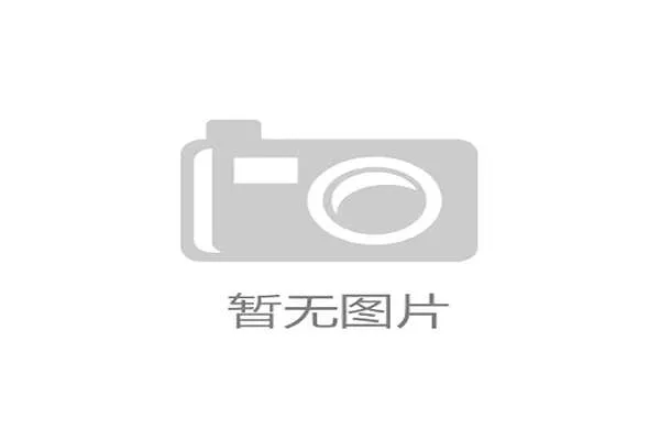 中立球规则详解:判定条件与裁判执行标准解析 中立球规则详解:判定条件与裁判执行标准解析